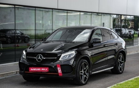 Mercedes-Benz GLE Coupe, 2019 год, 3 299 000 рублей, 3 фотография