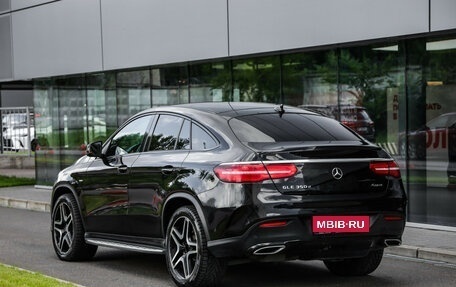 Mercedes-Benz GLE Coupe, 2019 год, 3 299 000 рублей, 9 фотография