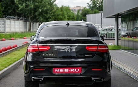 Mercedes-Benz GLE Coupe, 2019 год, 3 299 000 рублей, 8 фотография