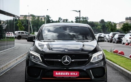Mercedes-Benz GLE Coupe, 2019 год, 3 299 000 рублей, 4 фотография