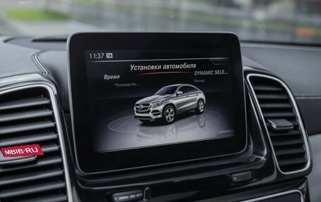 Mercedes-Benz GLE Coupe, 2019 год, 3 299 000 рублей, 16 фотография