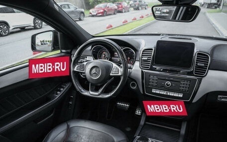 Mercedes-Benz GLE Coupe, 2019 год, 3 299 000 рублей, 11 фотография