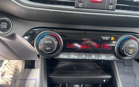 KIA K3, 2022 год, 1 370 027 рублей, 13 фотография