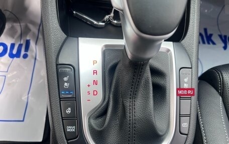 KIA K3, 2022 год, 1 370 027 рублей, 15 фотография
