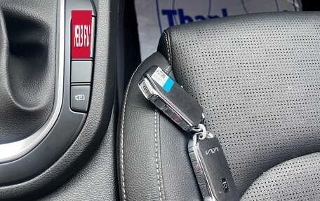 KIA K3, 2022 год, 1 370 027 рублей, 16 фотография