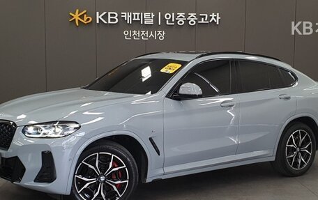 BMW X4, 2023 год, 5 300 000 рублей, 3 фотография