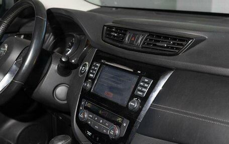 Nissan X-Trail, 2019 год, 1 600 000 рублей, 21 фотография