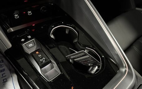 Audi Q5, 2025 год, 7 890 060 рублей, 12 фотография