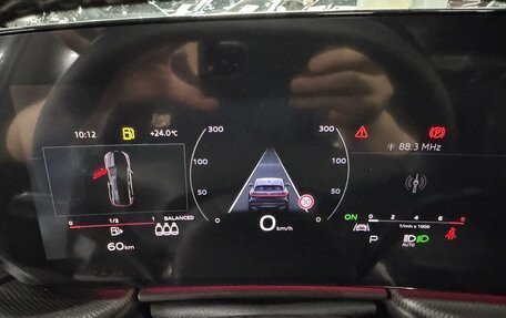 Audi Q5, 2025 год, 7 890 060 рублей, 8 фотография