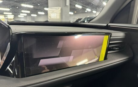 Audi Q5, 2025 год, 7 890 060 рублей, 14 фотография