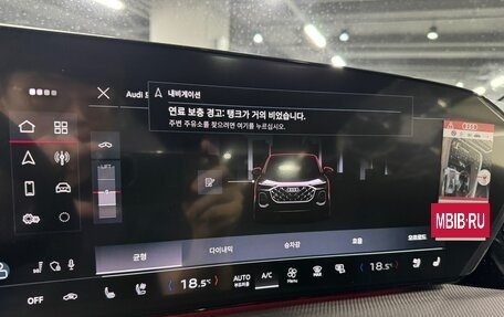Audi Q5, 2025 год, 7 890 060 рублей, 10 фотография