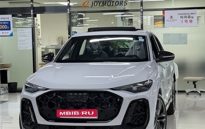 Audi Q5, 2025 год, 8 250 060 рублей, 1 фотография