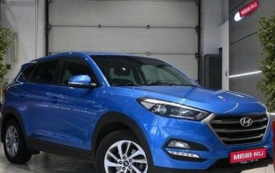 Hyundai Tucson III, 2016 год, 1 595 000 рублей, 1 фотография