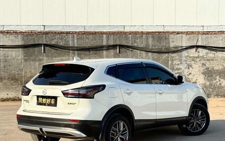 Nissan Qashqai, 2025 год, 1 990 000 рублей, 2 фотография