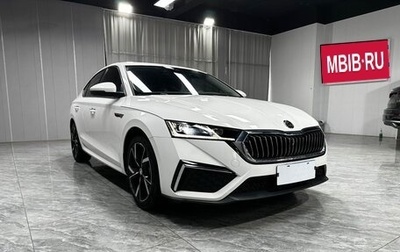 Skoda Octavia IV, 2022 год, 2 120 000 рублей, 1 фотография