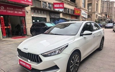 KIA K3, 2022 год, 1 263 004 рублей, 1 фотография