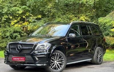 Mercedes-Benz GL-Класс, 2014 год, 2 650 000 рублей, 1 фотография