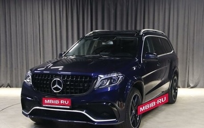 Mercedes-Benz GLS, 2016 год, 3 599 000 рублей, 1 фотография