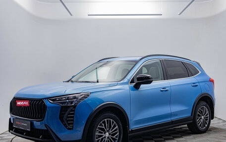 Haval Jolion, 2024 год, 2 108 000 рублей, 1 фотография