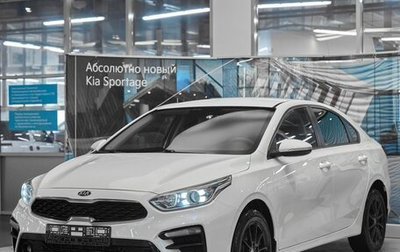 KIA Cerato IV, 2018 год, 1 399 000 рублей, 1 фотография