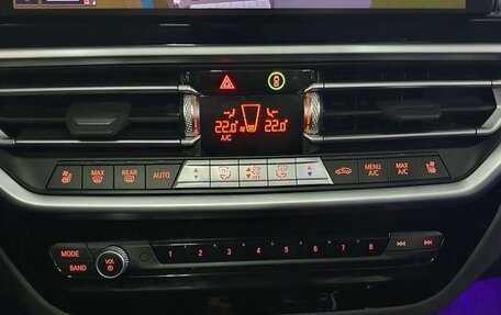 BMW X4, 2023 год, 4 420 000 рублей, 15 фотография