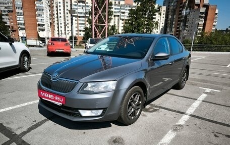 Skoda Octavia, 2014 год, 840 000 рублей, 2 фотография