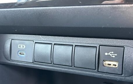 Toyota Yaris Cross, 2023 год, 1 150 100 рублей, 23 фотография