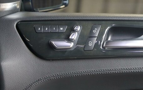 Mercedes-Benz GLS, 2016 год, 3 599 000 рублей, 15 фотография