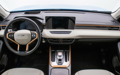 Haval Jolion, 2024 год, 2 108 000 рублей, 14 фотография