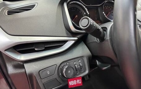 Chevrolet Orlando, 2023 год, 1 500 000 рублей, 14 фотография