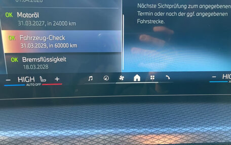 BMW 3 серия, 2025 год, 5 520 210 рублей, 15 фотография