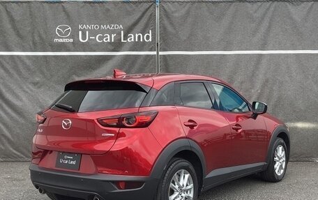 Mazda CX-3 I, 2023 год, 1 290 100 рублей, 5 фотография