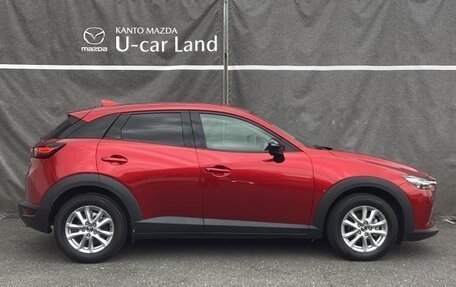 Mazda CX-3 I, 2023 год, 1 290 100 рублей, 4 фотография