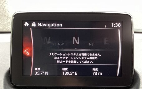 Mazda CX-3 I, 2023 год, 1 290 100 рублей, 20 фотография