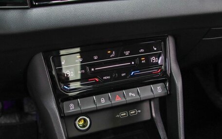 Skoda Karoq I, 2022 год, 1 469 999 рублей, 13 фотография
