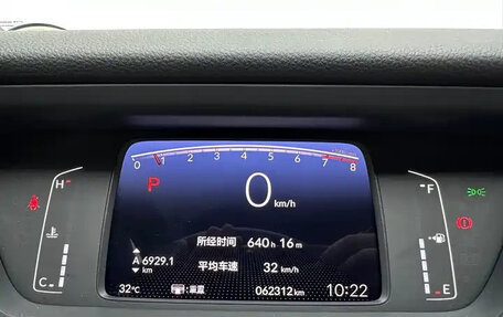 Honda Fit, 2022 год, 972 000 рублей, 21 фотография