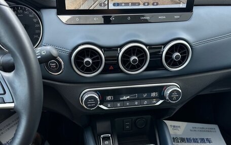 Nissan Qashqai, 2024 год, 1 900 000 рублей, 11 фотография