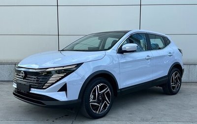 Nissan Qashqai, 2024 год, 1 900 000 рублей, 1 фотография