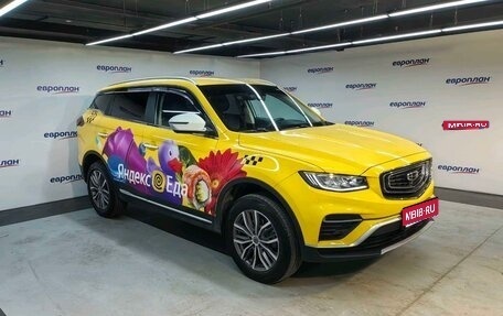 Geely Atlas, 2024 год, 1 646 000 рублей, 1 фотография