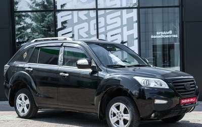 Lifan X60 I рестайлинг, 2013 год, 499 000 рублей, 1 фотография