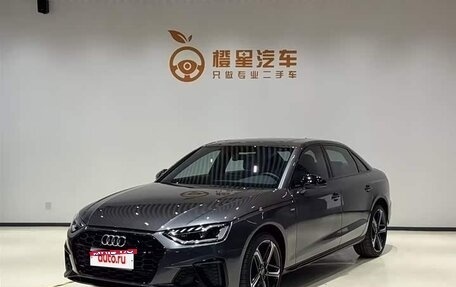 Audi A4, 2025 год, 3 728 360 рублей, 1 фотография