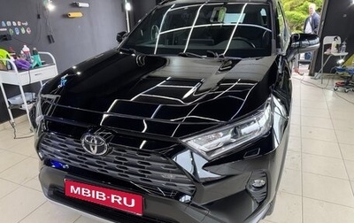 Toyota RAV4, 2020 год, 3 599 999 рублей, 1 фотография