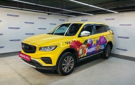 Geely Atlas, 2024 год, 1 646 000 рублей, 2 фотография