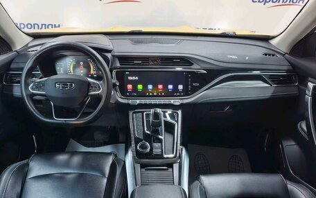 Geely Atlas, 2024 год, 1 646 000 рублей, 5 фотография