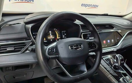 Geely Atlas, 2024 год, 1 646 000 рублей, 6 фотография