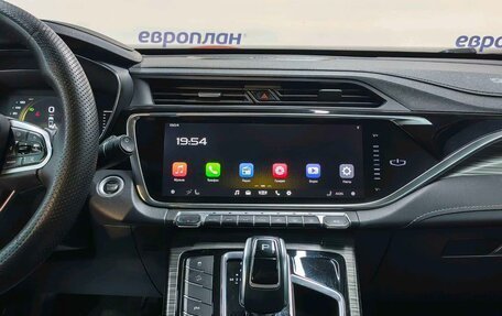 Geely Atlas, 2024 год, 1 646 000 рублей, 14 фотография