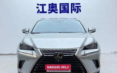 Lexus NX I, 2020 год, 3 373 000 рублей, 2 фотография