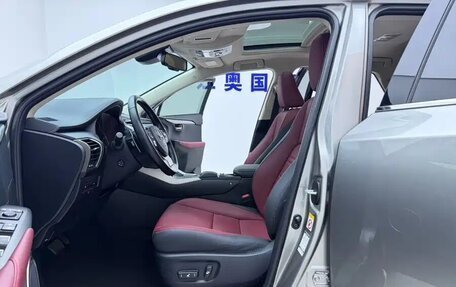 Lexus NX I, 2020 год, 3 373 000 рублей, 5 фотография