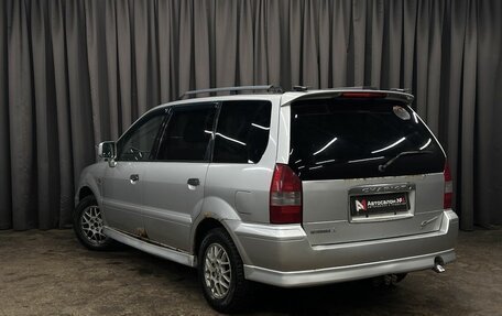 Mitsubishi Chariot III, 1999 год, 199 999 рублей, 3 фотография