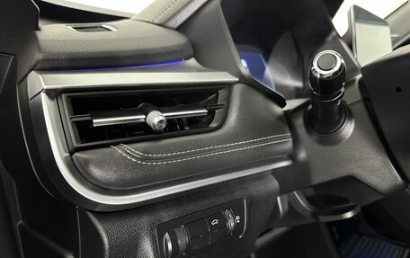 Chery Tiggo 7 Pro, 2021 год, 1 470 000 рублей, 9 фотография